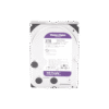 Disco Duro PURPLE de 3TB / 3 AÑOS DE GARANTÍA / Para Videovigilancia